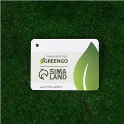 Мох искусственный, декоративный, полотно 1×1 м, рельефный, редкие бугры, зелёный, Greengo