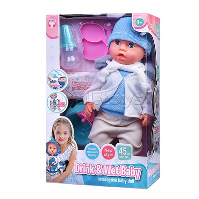 Пупс с аксессуарами "Женечка" в коробке