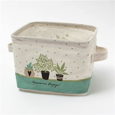 Текстильная корзинка «Цветочный магазин», 20.5×16×14.5 см
