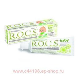 РОКС Бэби нежный уход зуб.паста (душистая ромашка) 45г