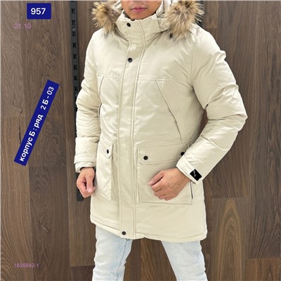 Куртка зима 1836942-1