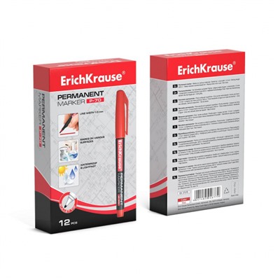 Маркер перманентный 1.0мм 37075 P-70 красный ErichKrause
