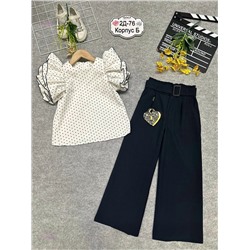 костюм 1975839-2