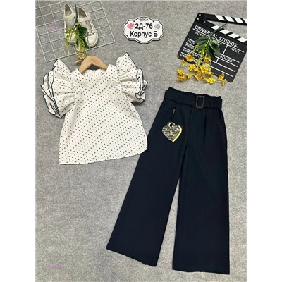 костюм 1975839-2