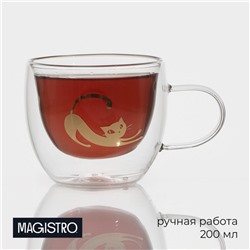 Кружка с двойными стенками Magistro «Дуо. Грация», 200 мл, 12.5×9×7.5 см, стекло, прозрачная