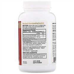Qunol, Ubiquinol, Mega CoQ10, 100 мг, 60 мягких желатиновых капсул