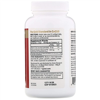 Qunol, Ubiquinol, Mega CoQ10, 100 мг, 60 мягких желатиновых капсул