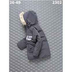 Куртка 2302 серый