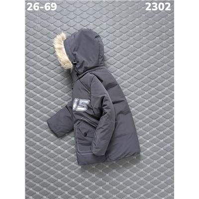 Куртка 2302 серый