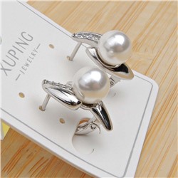 XUPING Серьги с английским замком арт. 18 1894 (id 282258)