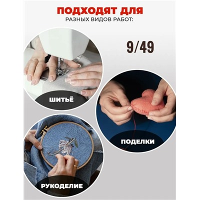 Артикул #23034048