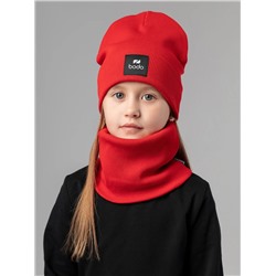 Bodo Комплект 13-180MU