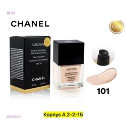 Тональный крем, 2051633-3