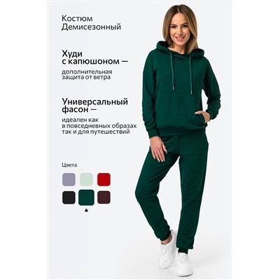 Женский костюм из футера двухнитки Happyfox