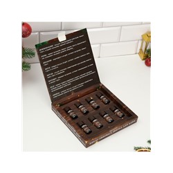 Новогодний набор эфирных масел «Настоящему банщику», в подарочной коробке, 8 шт. по 10 мл