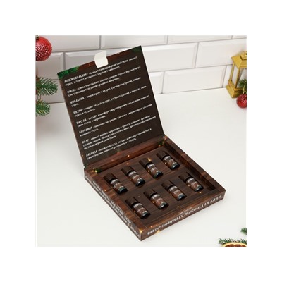 Новогодний набор эфирных масел «Настоящему банщику», в подарочной коробке, 8 шт. по 10 мл