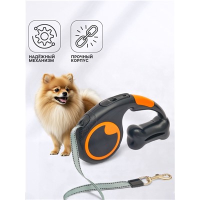 Рулетка - поводок «Косточка», 3 м, с контейнером для пакетов, пластик, чёрная