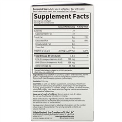 Minami Nutrition, Platinum, рыбий жир Омега-3 со вкусом апельсина, 60 мягких желатиновых капсул