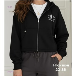 Толстовка бронь 2052891-1