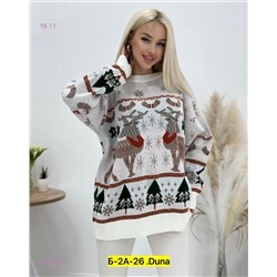 Свитер 1850961-1
