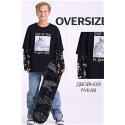 Лонгслив АПРЕЛЬ, 1074166