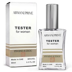 Giorgio Armani Prive Pivoine Suzhou тестер женский (60 мл) 1=2