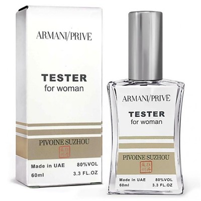 Giorgio Armani Prive Pivoine Suzhou тестер женский (60 мл) 1=2