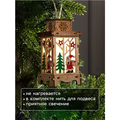 Ёлочная игрушка «Фонарь с Дедом Морозом», 16×8×8 см, от батареек, свечение тёплое белое