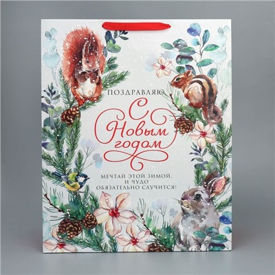 Пакет подарочный новогодний ламинированный «С Новым годом», XL 40×49×19 см