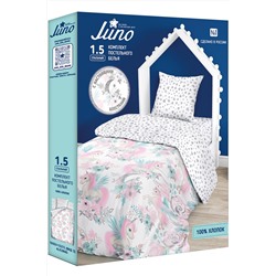 КПБ 1.5 бязь "Juno" юниор ГЛИТТЕР (70х70) Alicorns