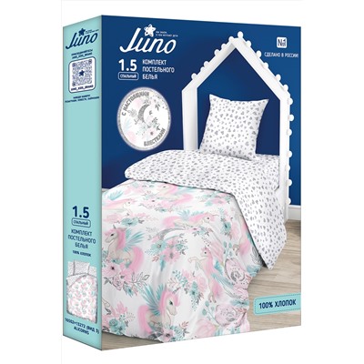 КПБ 1.5 бязь "Juno" юниор ГЛИТТЕР (70х70) Alicorns