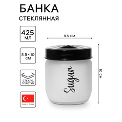 Банка для сыпучих Herevin Sugar, 425 мл, стекло