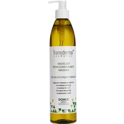 DGP Transdermal 100% Масло сладкого миндаля без отдушек. Для профессионального массажа 510 мл