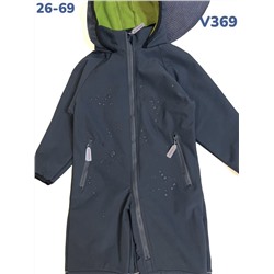 Комбинезон V369 серый