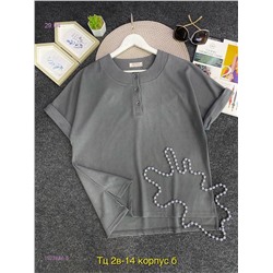 Футболка 1922688-5