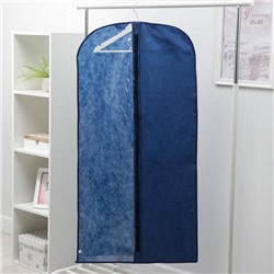Чехол для одежды, 60×120 см, спанбонд, синий