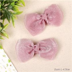 Бант-зажим для волос набор 2 штуки / YIW-17 /уп 1/розовый
