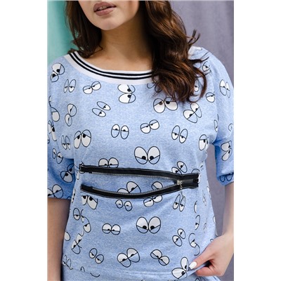 Натали Костюм 8435