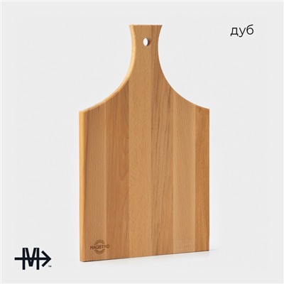 Доска разделочная деревянная с ручкой Magistro, 40×24×1.2 см, дуб