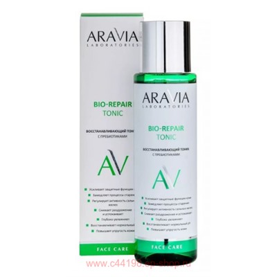 ARAVIA Laboratories Восстанавливающий Тоник с пребиотиками Bio-Repair Tonic 250 мл арт А036