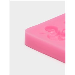 Молд для заливки «Новогодний антураж», силикон, 7.5×7.2 см, розовый