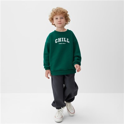 Свитшот детский KAFTAN Chill, размер 30 (98-104 см)