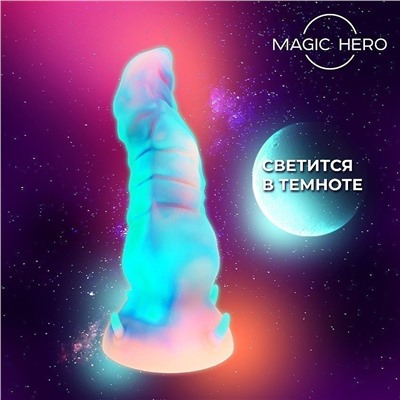 Светящийся в темноте фантазийный стимулятор - 20 см.