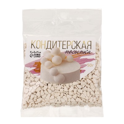 Посыпка кондитерская «Ёлочки», белая, новогодняя, 50 г