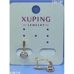 Серьги #22965576