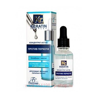 Ф-725 Keratin Complex Концентрат-актив против перхоти 30 мл