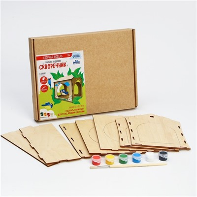 Роспись по дереву. Кормушка, открытый