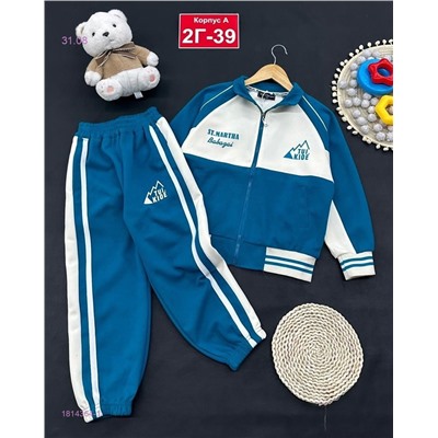 Костюм 1814364-1