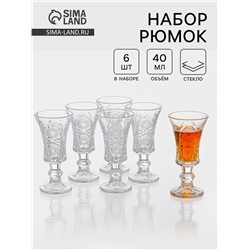 Рюмки Доляна «Ледяная звезда», 40 мл, 10.5×5 см, набор 6 шт., стекло, прозрачные