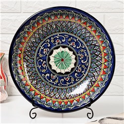 Ляган узбекский Риштанская Керамика «Узоры», d=33 см, глубокий, синий